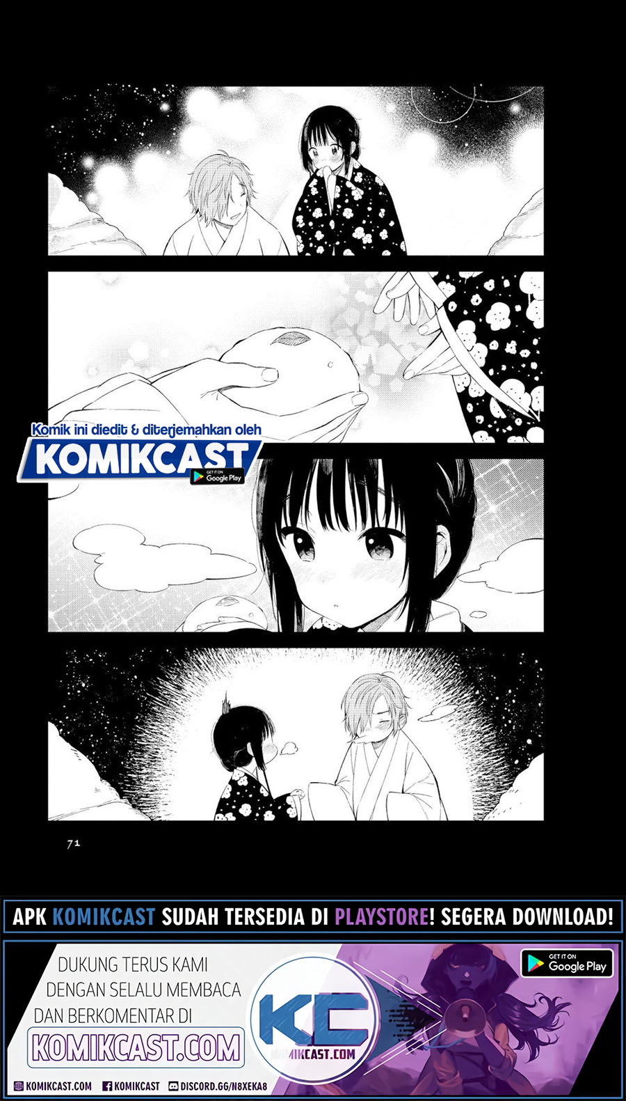 Toaru Meoto No Nichijou (Daily Life Of A Certain Married Couple) chapter 7