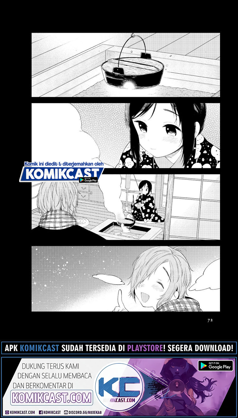 Toaru Meoto No Nichijou (Daily Life Of A Certain Married Couple) chapter 7