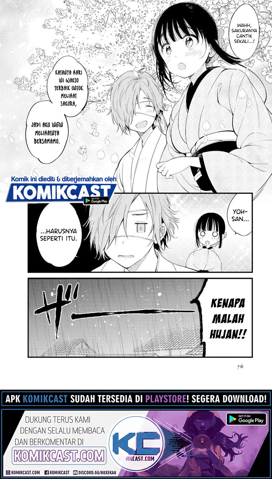 Toaru Meoto No Nichijou (Daily Life Of A Certain Married Couple) chapter 8