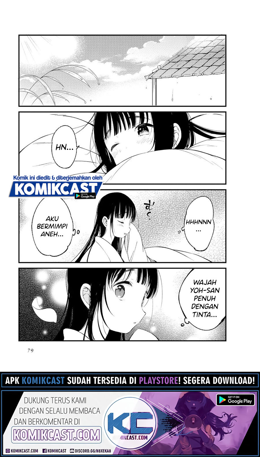 Toaru Meoto No Nichijou (Daily Life Of A Certain Married Couple) chapter 8