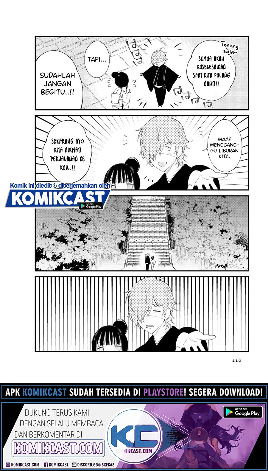 Toaru Meoto No Nichijou (Daily Life Of A Certain Married Couple) chapter 12