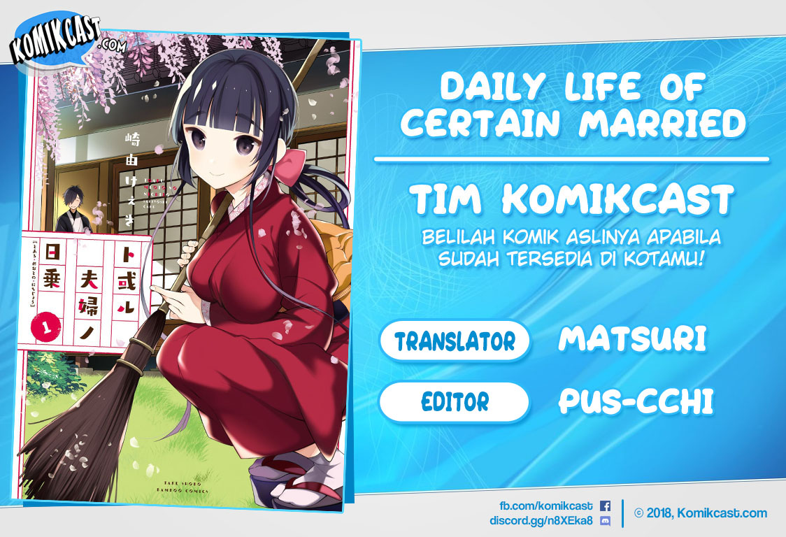 Toaru Meoto No Nichijou (Daily Life Of A Certain Married Couple) chapter 16
