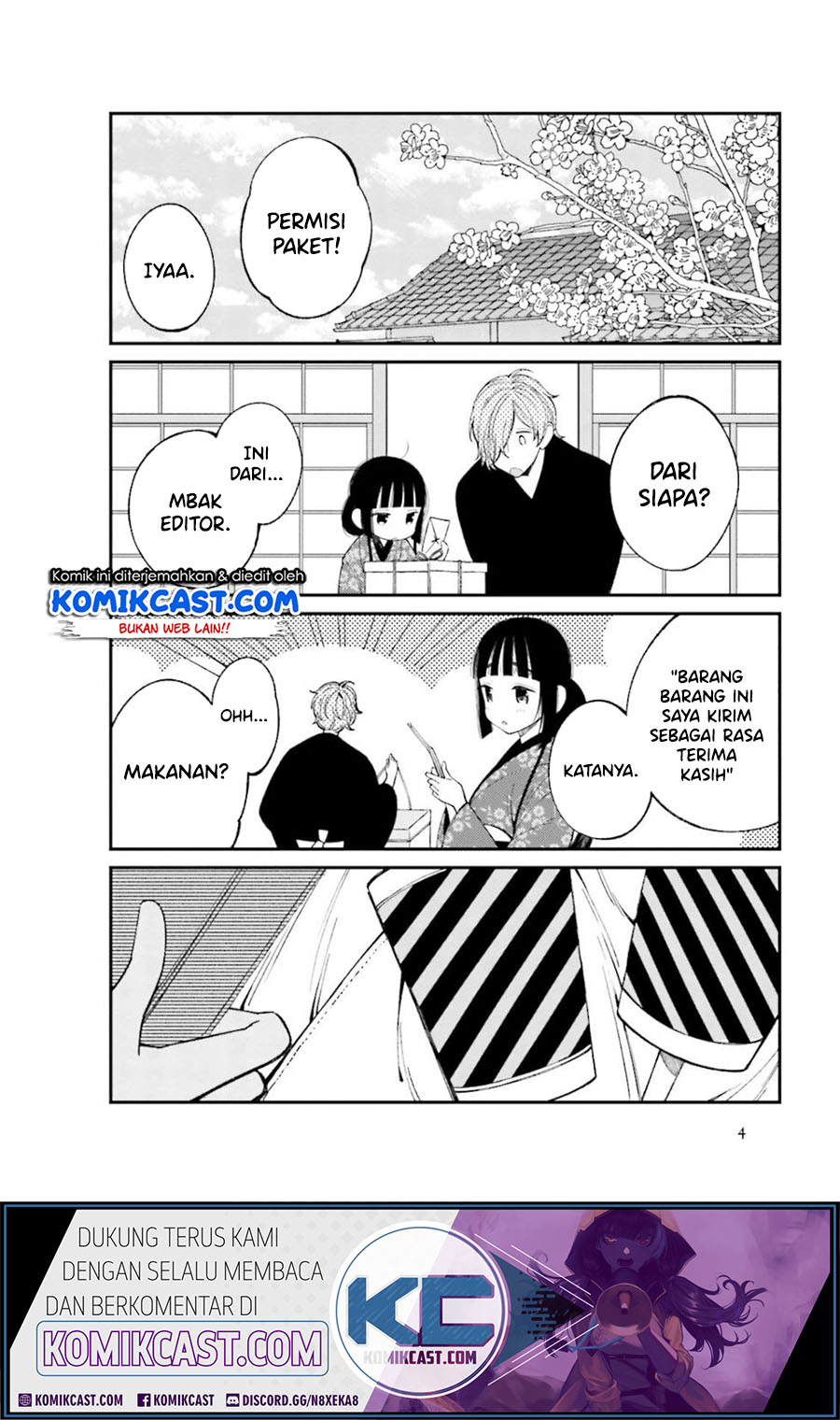 Toaru Meoto No Nichijou (Daily Life Of A Certain Married Couple) chapter 16