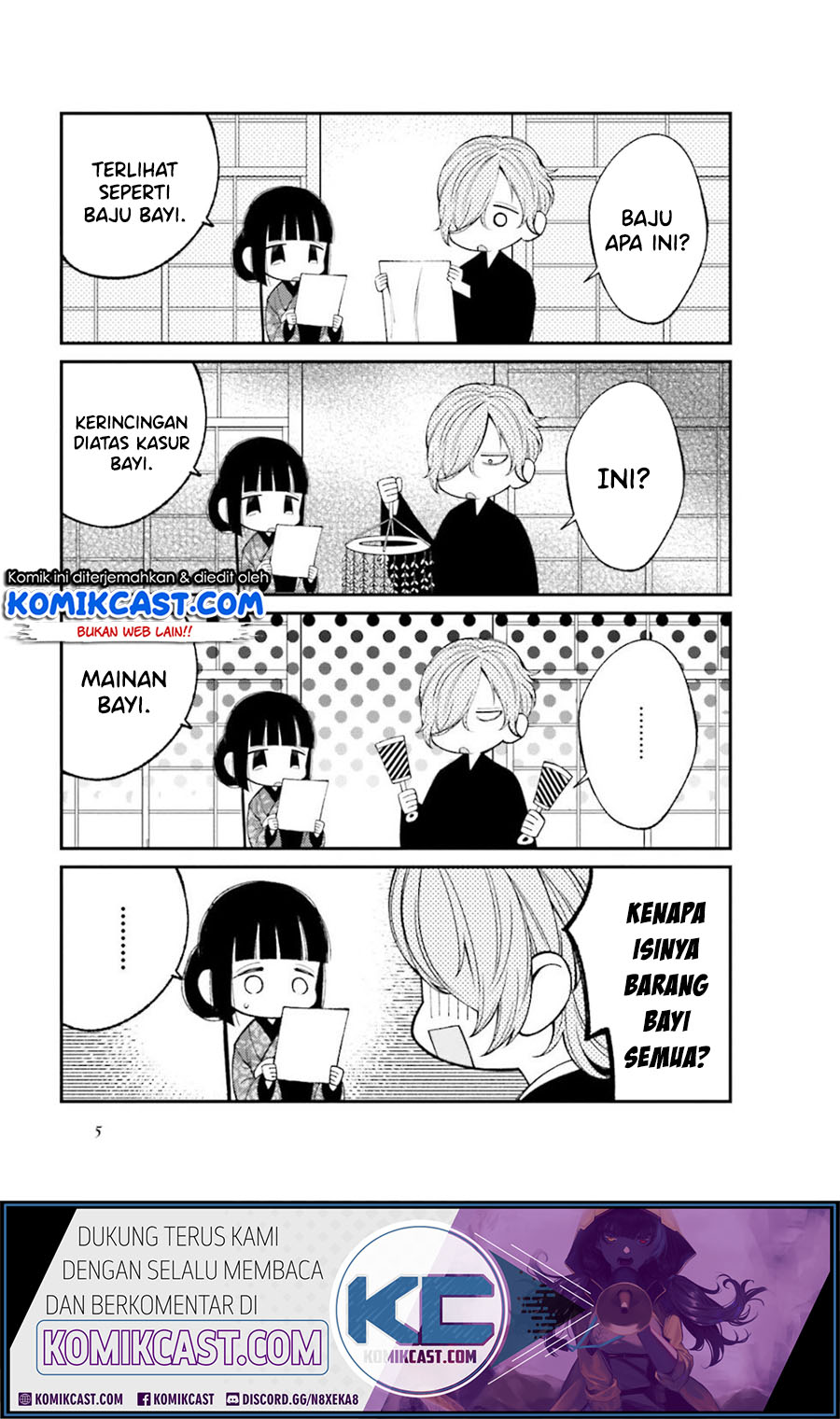 Toaru Meoto No Nichijou (Daily Life Of A Certain Married Couple) chapter 16