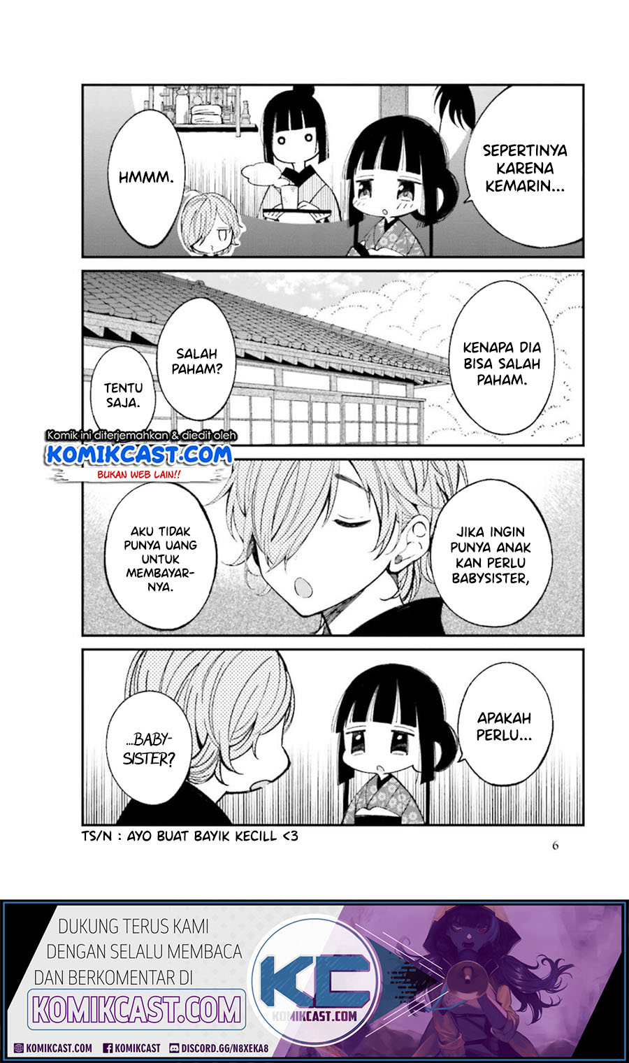 Toaru Meoto No Nichijou (Daily Life Of A Certain Married Couple) chapter 16