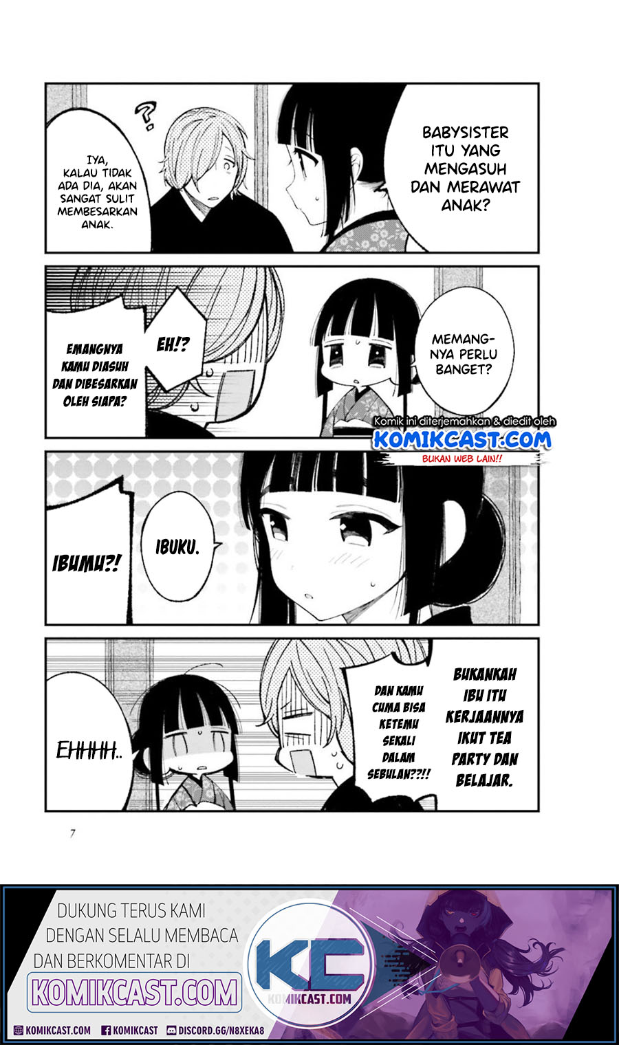 Toaru Meoto No Nichijou (Daily Life Of A Certain Married Couple) chapter 16