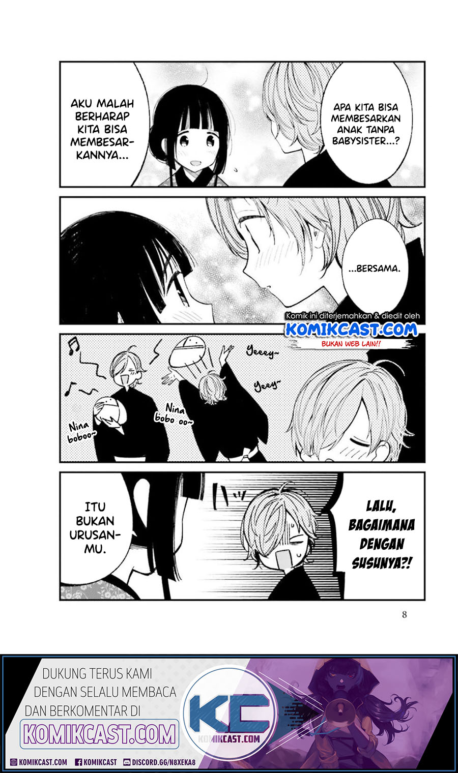Toaru Meoto No Nichijou (Daily Life Of A Certain Married Couple) chapter 16