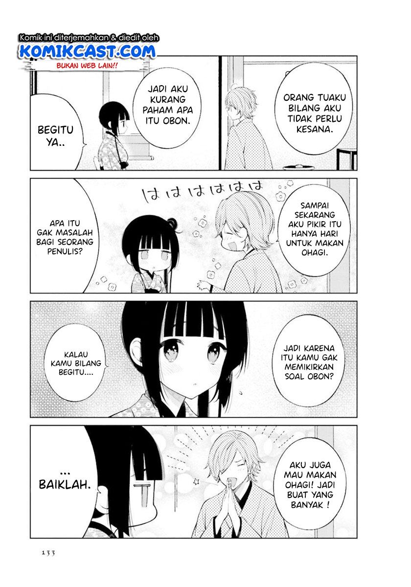 Toaru Meoto No Nichijou (Daily Life Of A Certain Married Couple) chapter 32