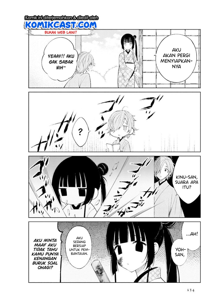 Toaru Meoto No Nichijou (Daily Life Of A Certain Married Couple) chapter 32