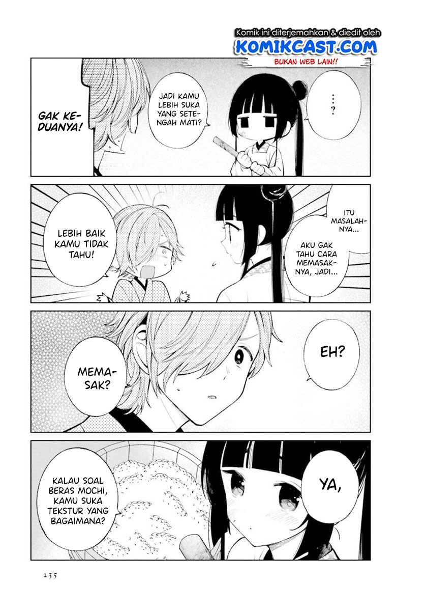 Toaru Meoto No Nichijou (Daily Life Of A Certain Married Couple) chapter 32