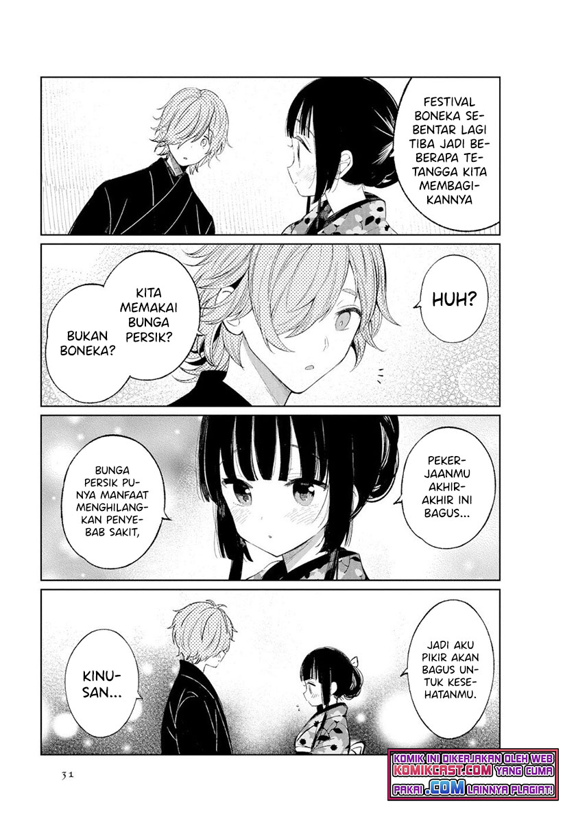 Toaru Meoto No Nichijou (Daily Life Of A Certain Married Couple) chapter 38