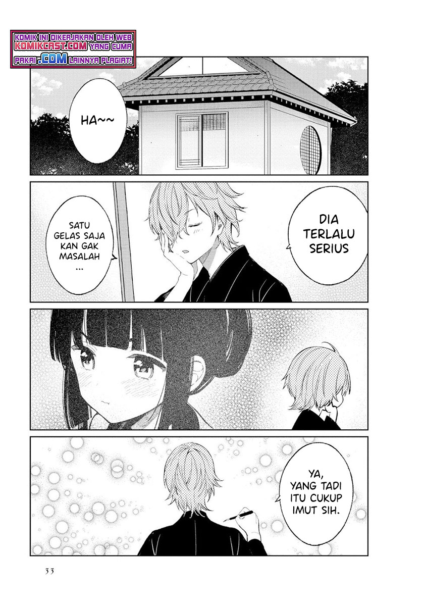 Toaru Meoto No Nichijou (Daily Life Of A Certain Married Couple) chapter 38