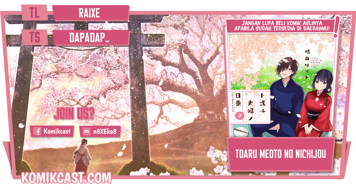 Toaru Meoto No Nichijou (Daily Life Of A Certain Married Couple) Chapter 41 Bahasa Indonesia