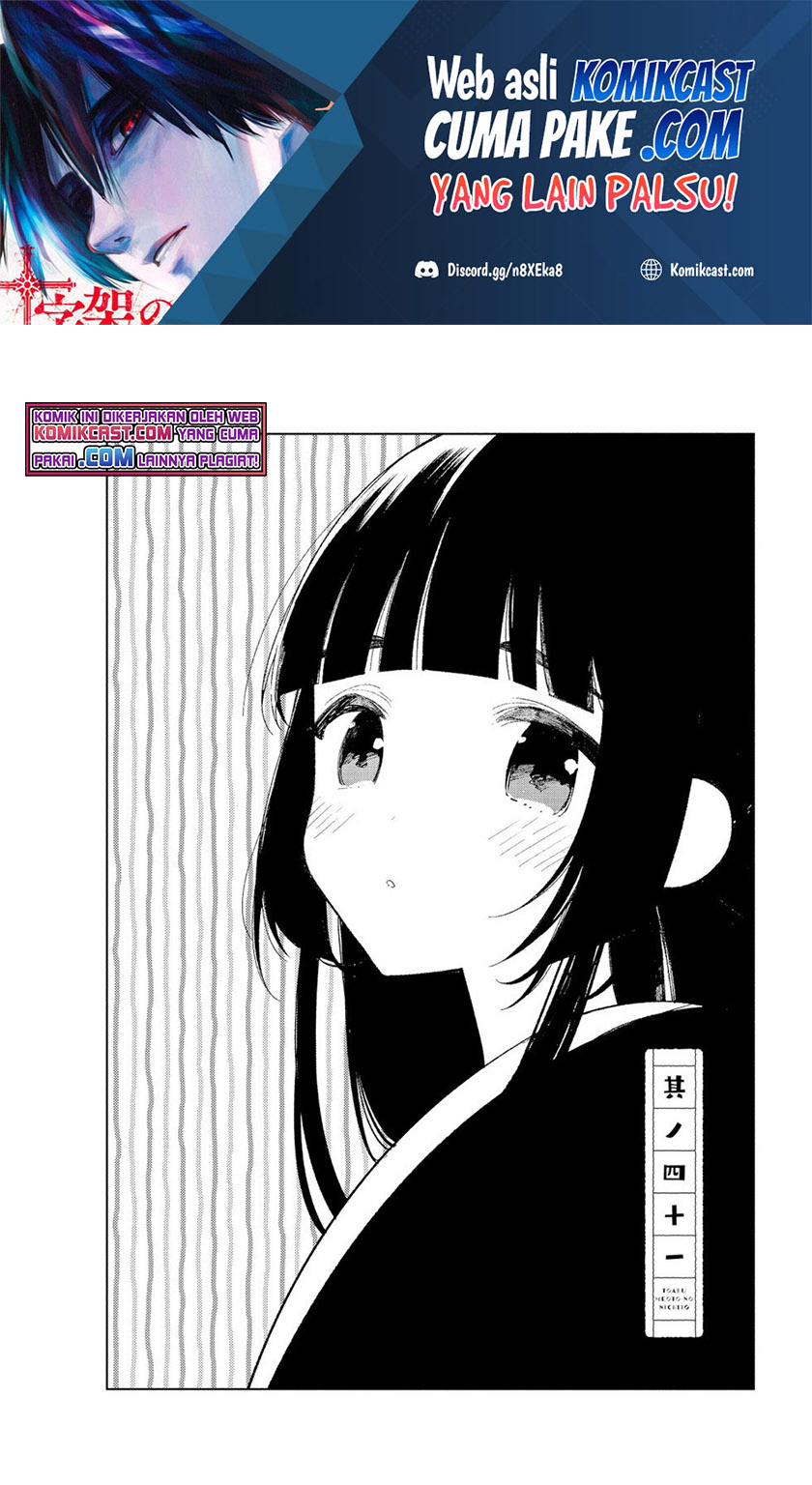 Toaru Meoto No Nichijou (Daily Life Of A Certain Married Couple) Chapter 41 Bahasa Indonesia