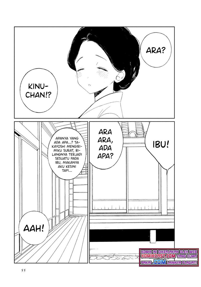 Toaru Meoto No Nichijou (Daily Life Of A Certain Married Couple) Chapter 41 Bahasa Indonesia