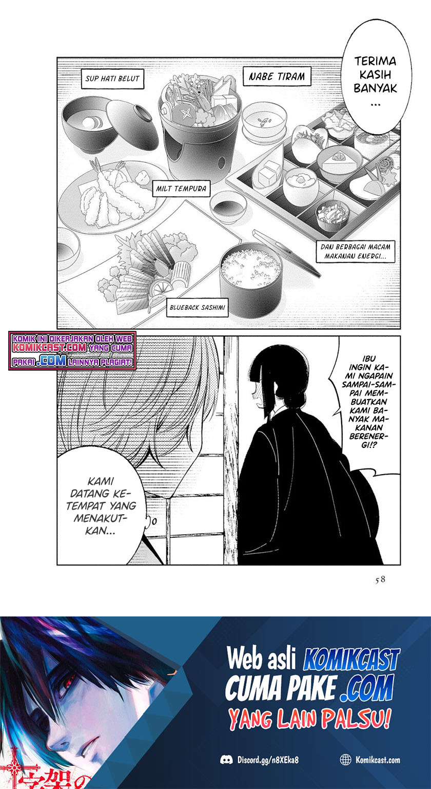 Toaru Meoto No Nichijou (Daily Life Of A Certain Married Couple) Chapter 41 Bahasa Indonesia