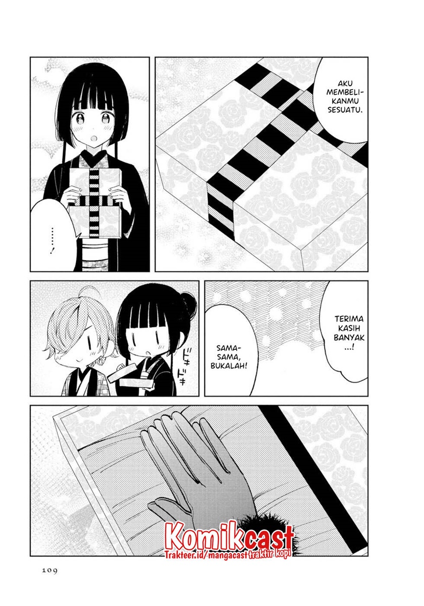 Toaru Meoto No Nichijou (Daily Life Of A Certain Married Couple) chapter 47