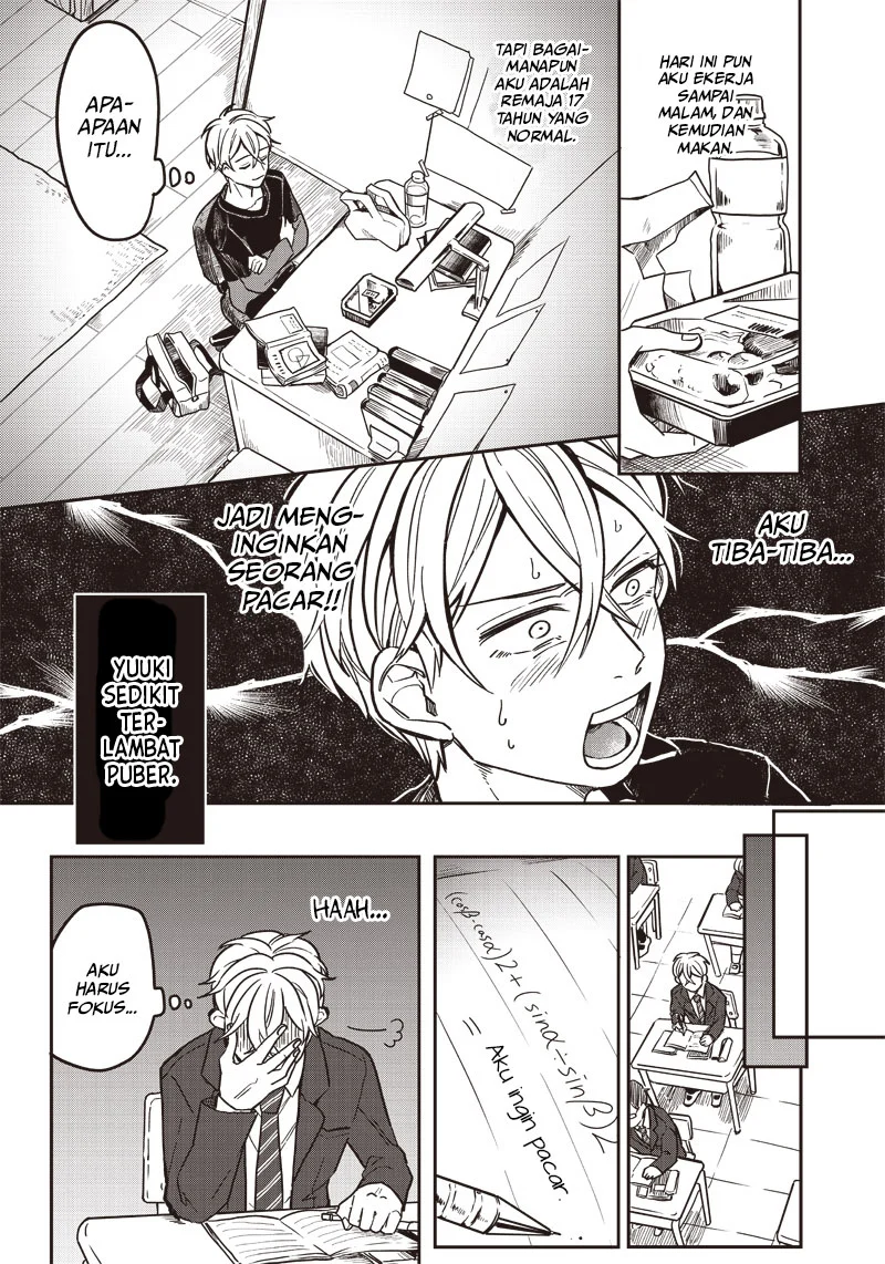 Tobioriyou to Shiteiru Joshikousei wo Tasuketara Dou Naru no Ka? chapter 1