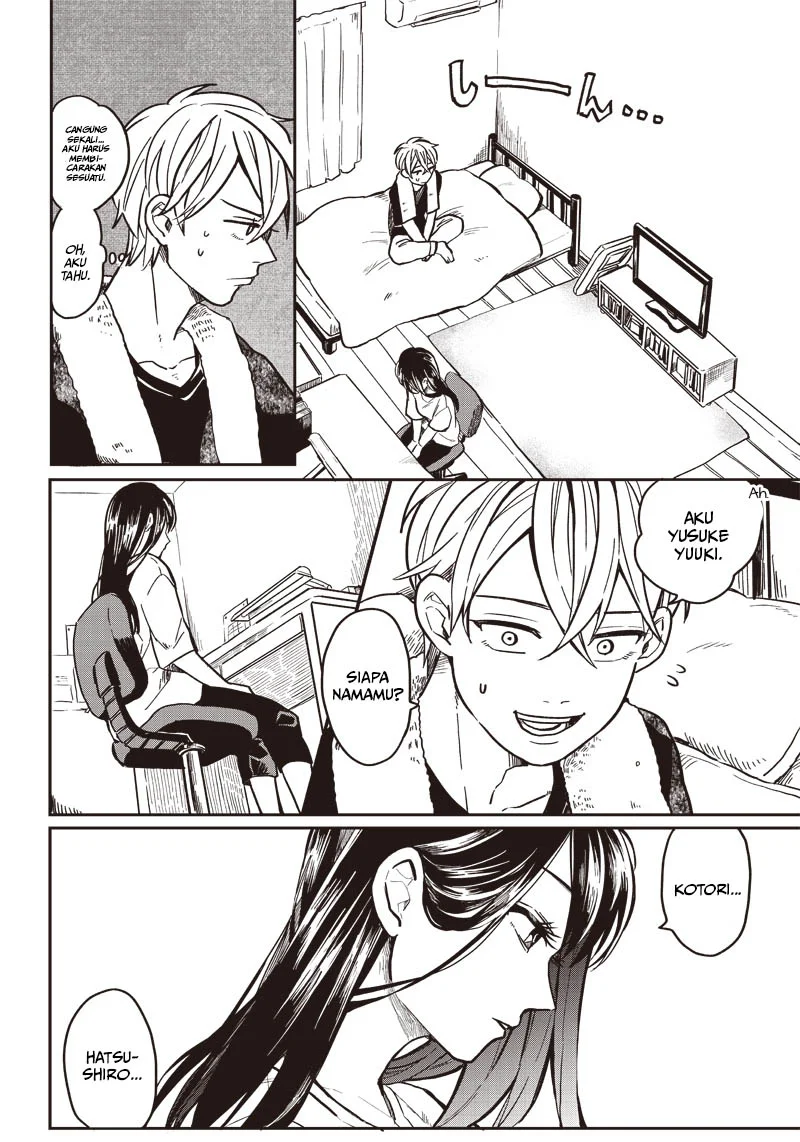 Tobioriyou to Shiteiru Joshikousei wo Tasuketara Dou Naru no Ka? chapter 1