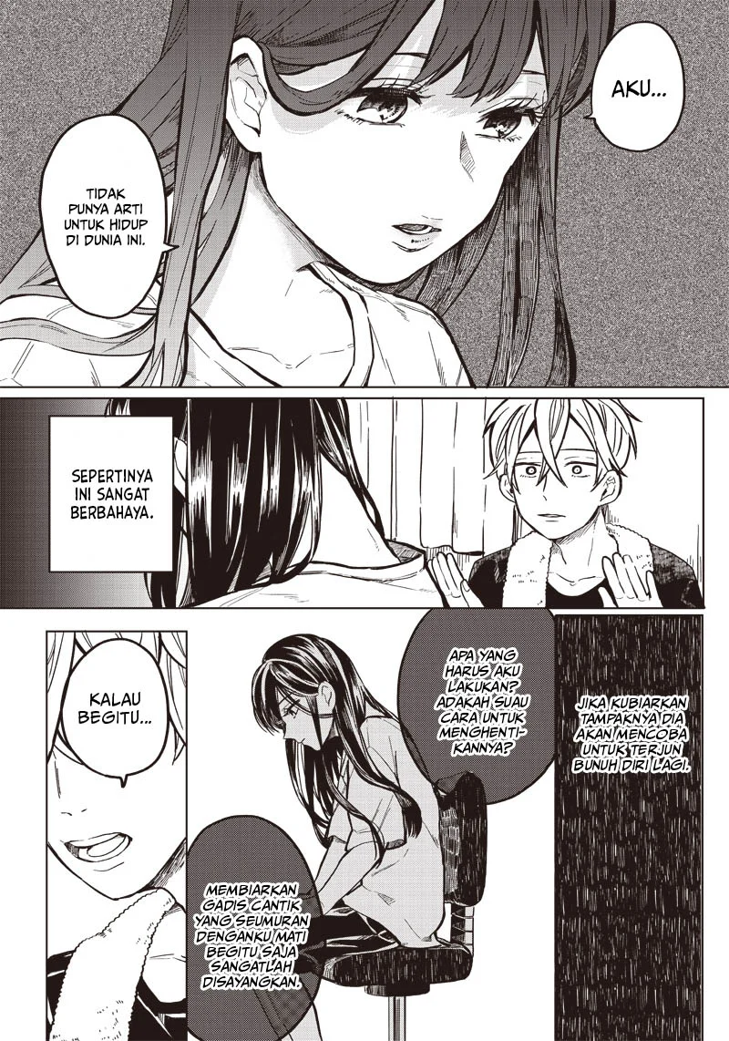 Tobioriyou to Shiteiru Joshikousei wo Tasuketara Dou Naru no Ka? chapter 1