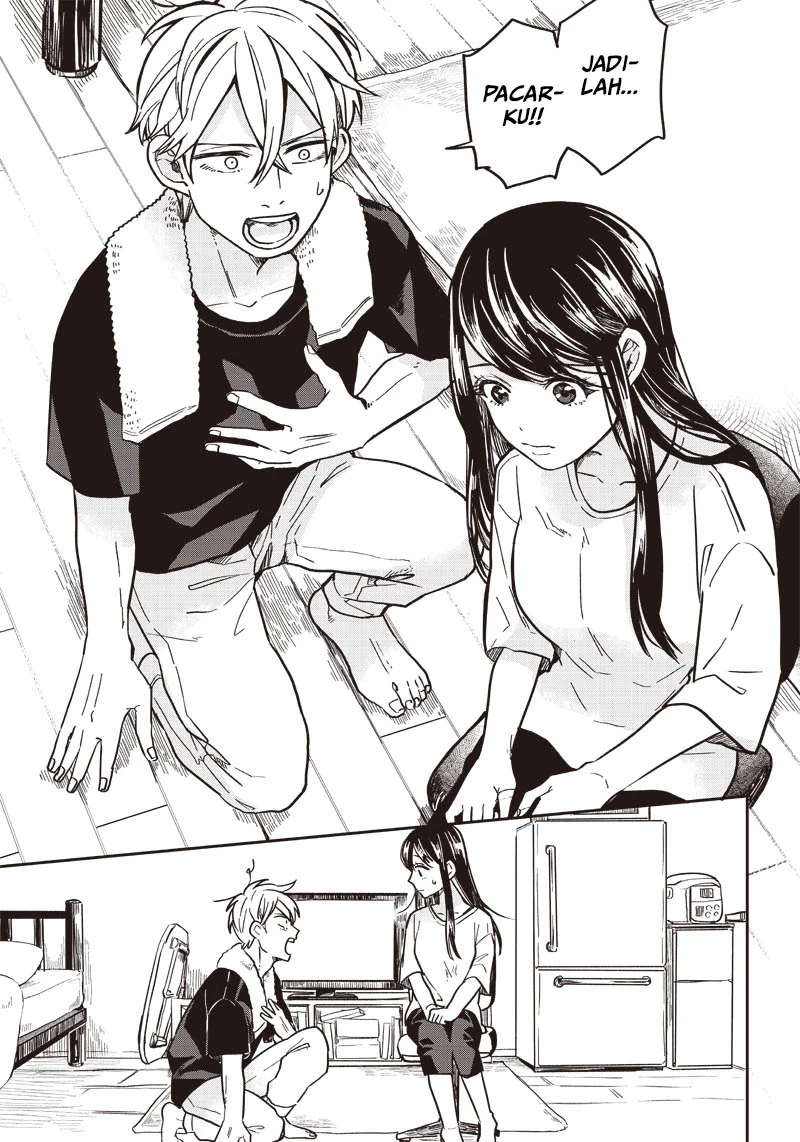 Tobioriyou to Shiteiru Joshikousei wo Tasuketara Dou Naru no Ka? chapter 1