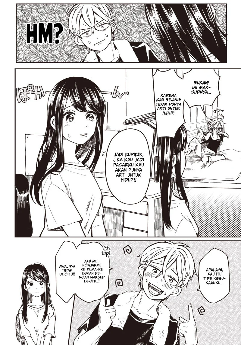 Tobioriyou to Shiteiru Joshikousei wo Tasuketara Dou Naru no Ka? chapter 1