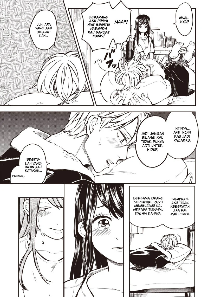 Tobioriyou to Shiteiru Joshikousei wo Tasuketara Dou Naru no Ka? chapter 1