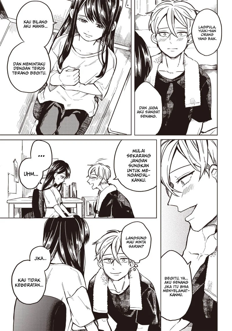 Tobioriyou to Shiteiru Joshikousei wo Tasuketara Dou Naru no Ka? chapter 1