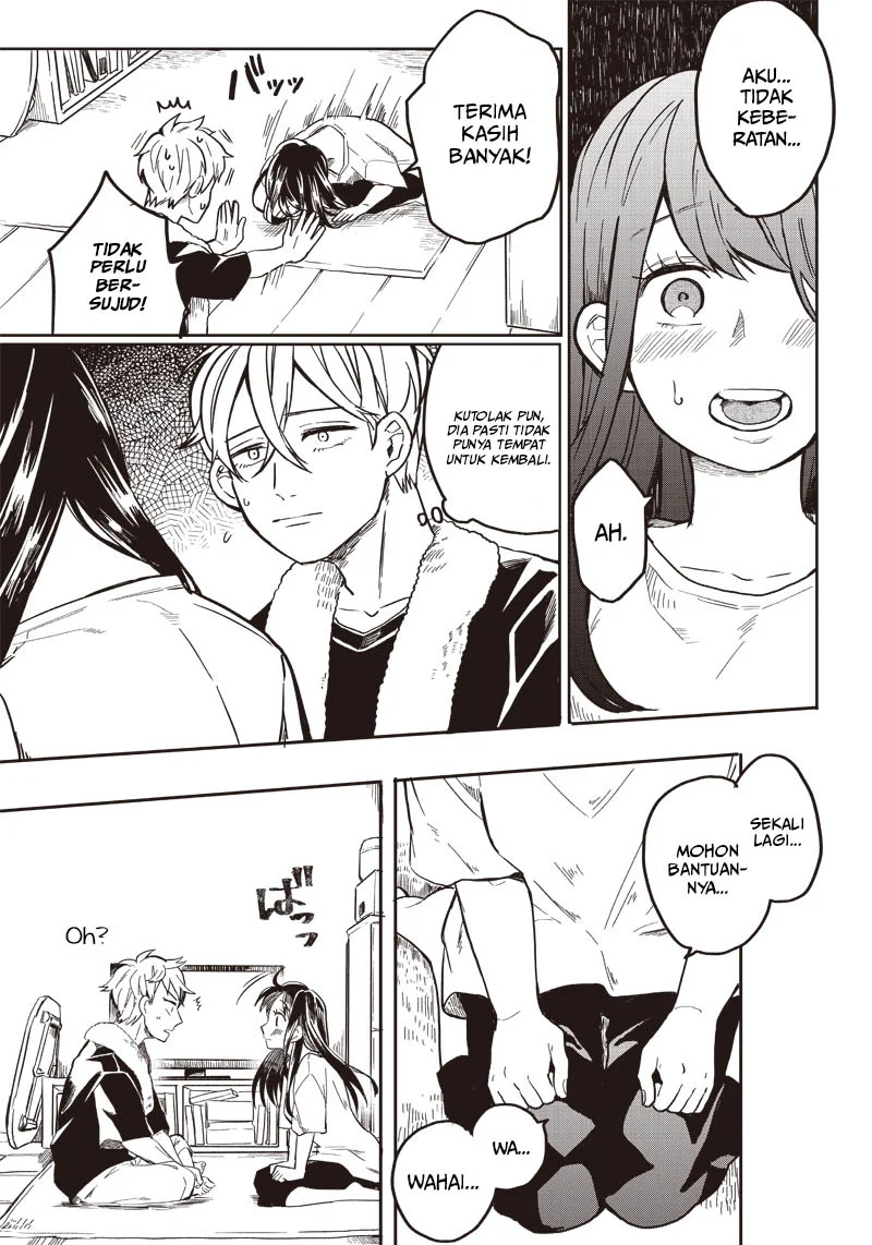 Tobioriyou to Shiteiru Joshikousei wo Tasuketara Dou Naru no Ka? chapter 1