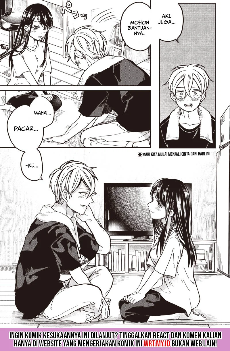 Tobioriyou to Shiteiru Joshikousei wo Tasuketara Dou Naru no Ka? chapter 1