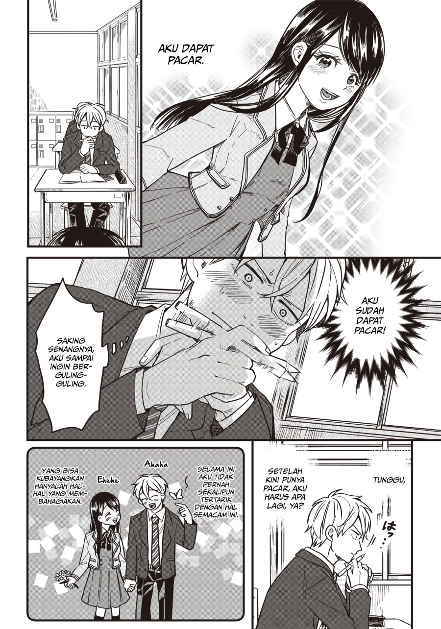 Tobioriyou to Shiteiru Joshikousei wo Tasuketara Dou Naru no Ka? chapter 2