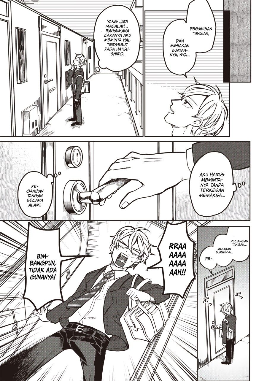 Tobioriyou to Shiteiru Joshikousei wo Tasuketara Dou Naru no Ka? chapter 2