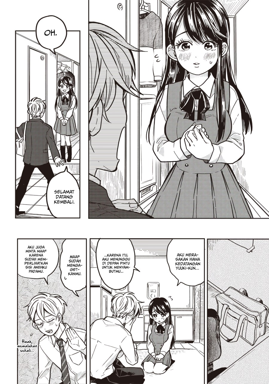 Tobioriyou to Shiteiru Joshikousei wo Tasuketara Dou Naru no Ka? chapter 2