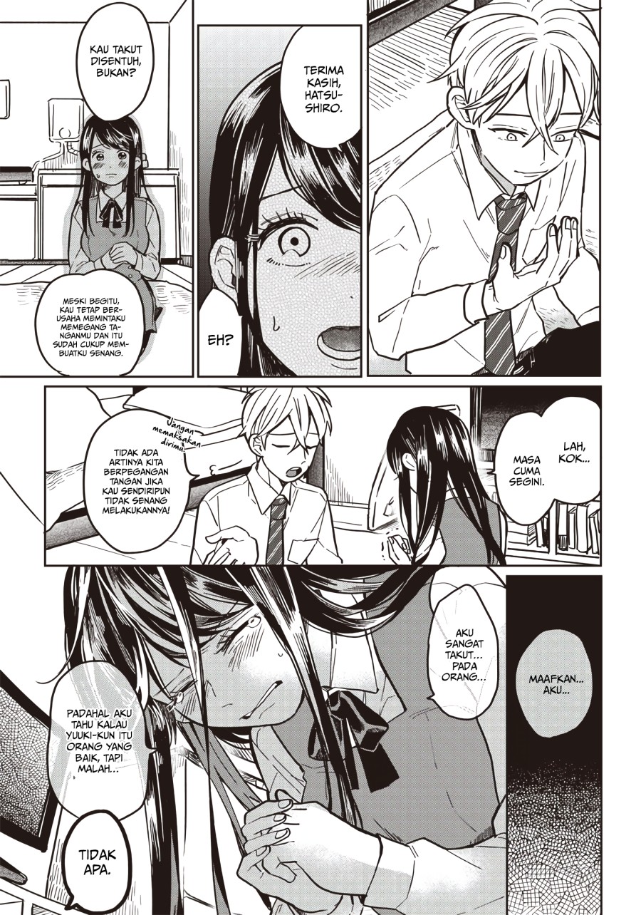 Tobioriyou to Shiteiru Joshikousei wo Tasuketara Dou Naru no Ka? chapter 2