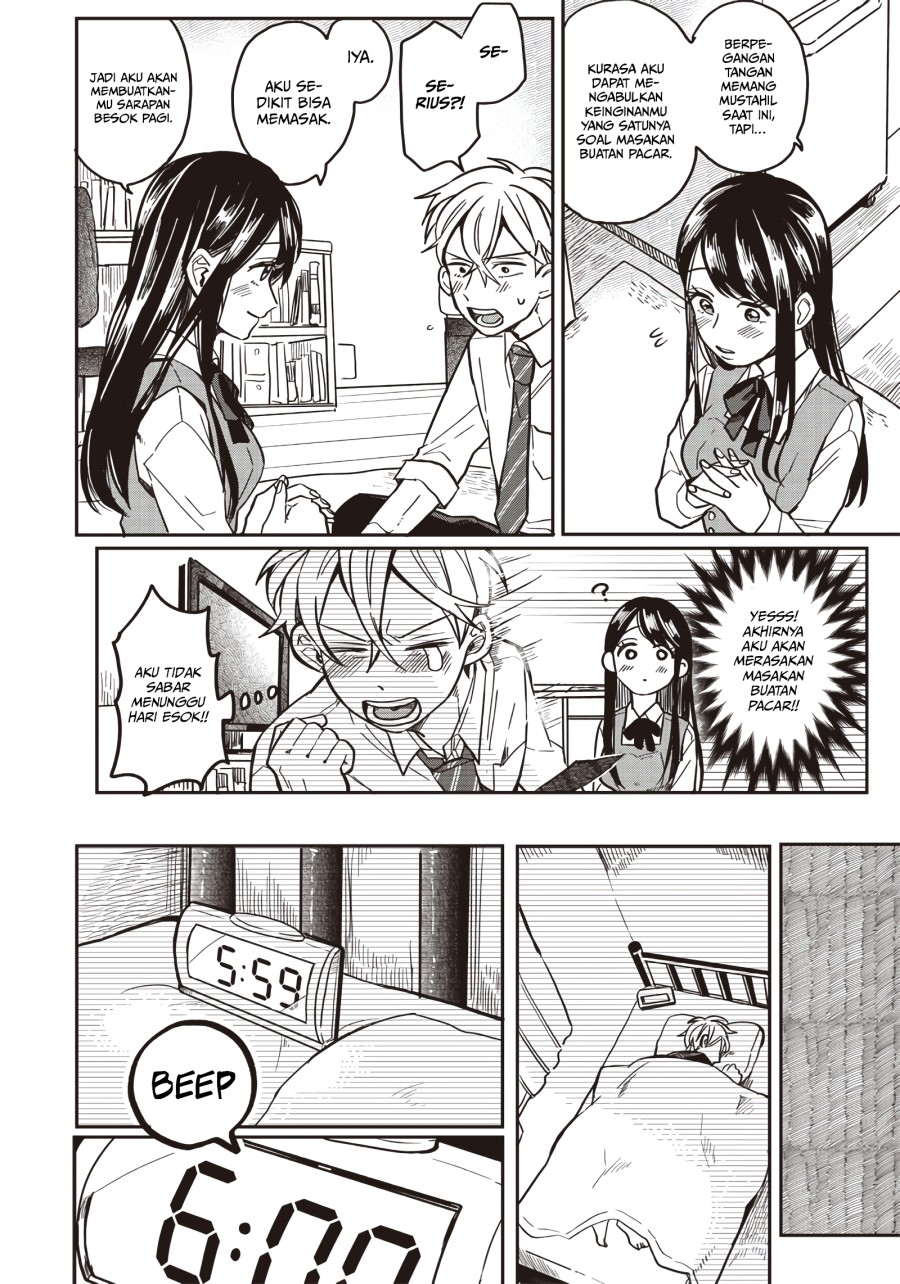 Tobioriyou to Shiteiru Joshikousei wo Tasuketara Dou Naru no Ka? chapter 2