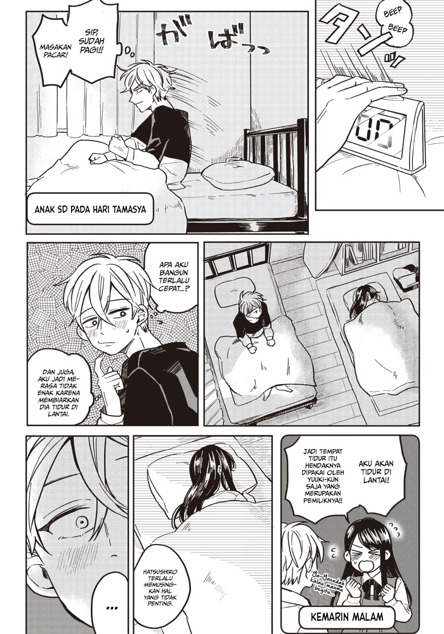 Tobioriyou to Shiteiru Joshikousei wo Tasuketara Dou Naru no Ka? chapter 2