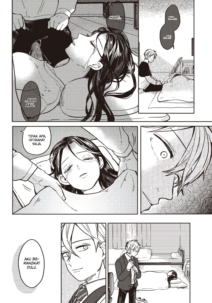 Tobioriyou to Shiteiru Joshikousei wo Tasuketara Dou Naru no Ka? chapter 2