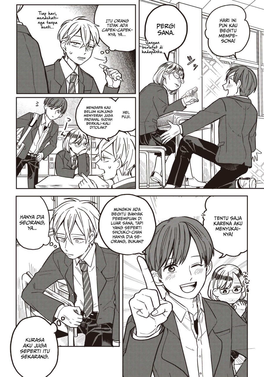 Tobioriyou to Shiteiru Joshikousei wo Tasuketara Dou Naru no Ka? chapter 2