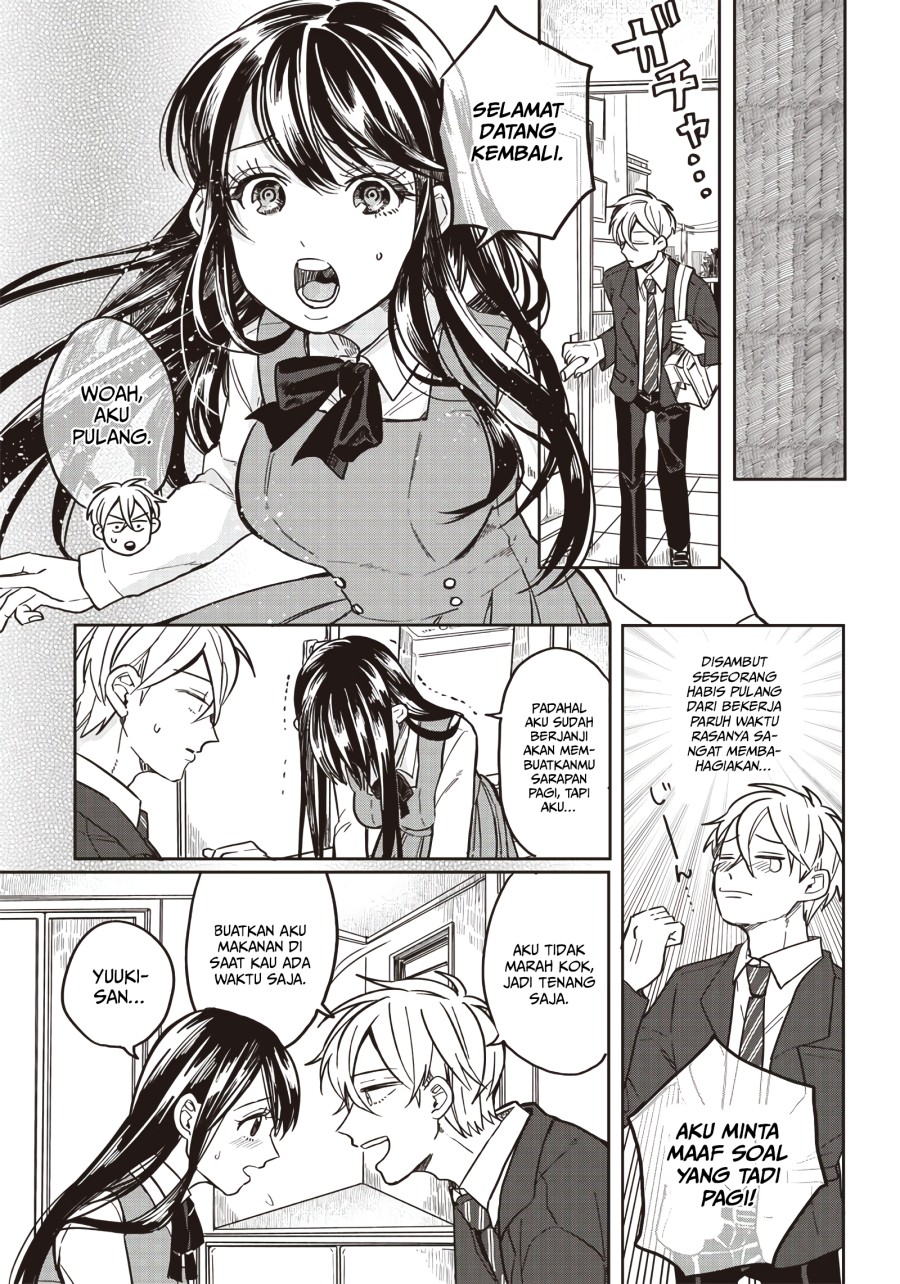Tobioriyou to Shiteiru Joshikousei wo Tasuketara Dou Naru no Ka? chapter 2
