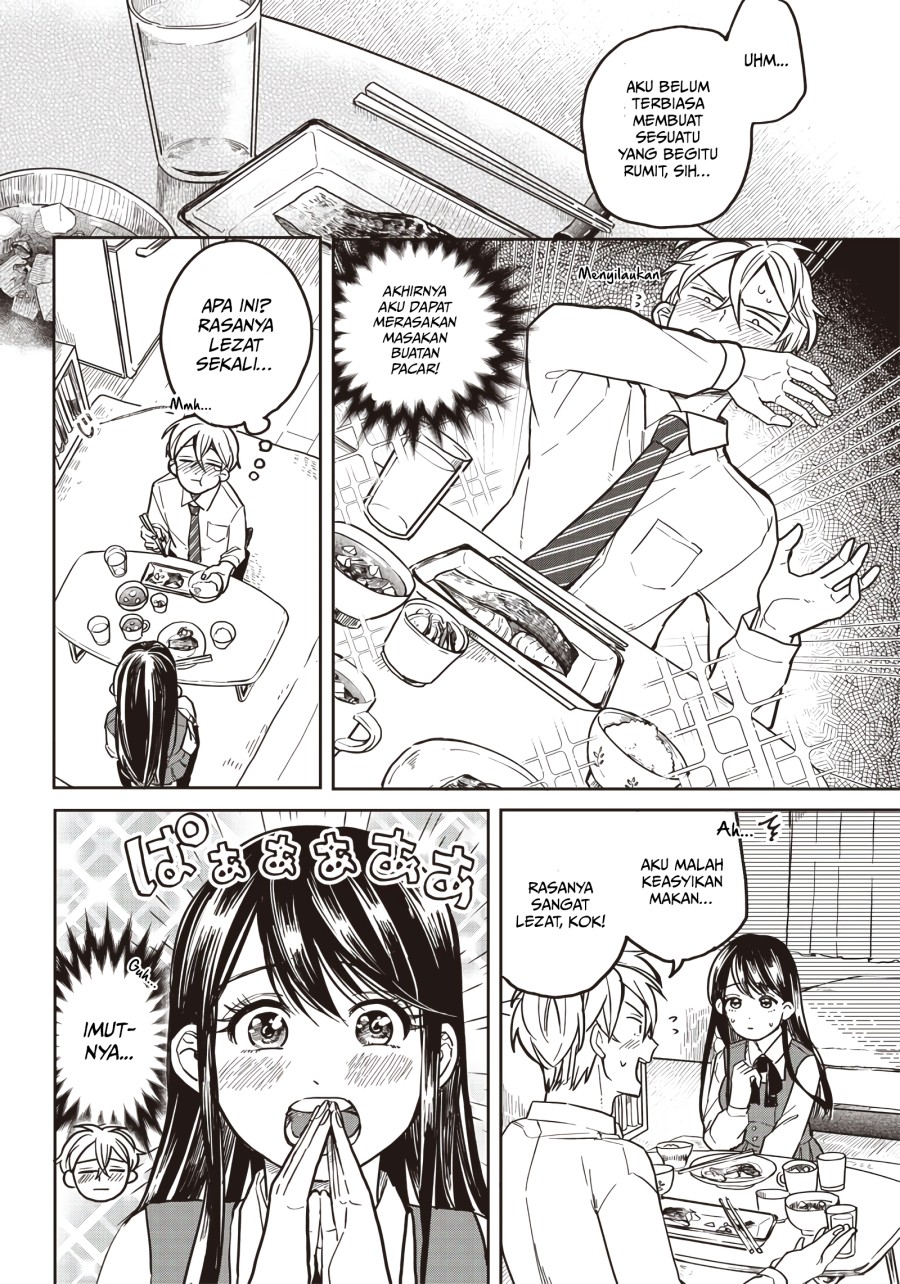 Tobioriyou to Shiteiru Joshikousei wo Tasuketara Dou Naru no Ka? chapter 2