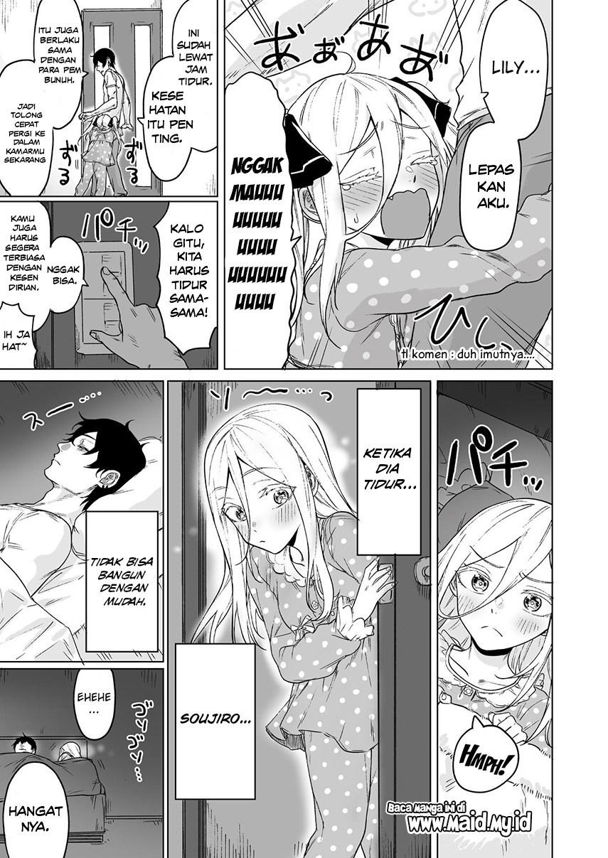 Today Once Again the Assassin Cannot Win Against the Girl He Picked Up! chapter 2