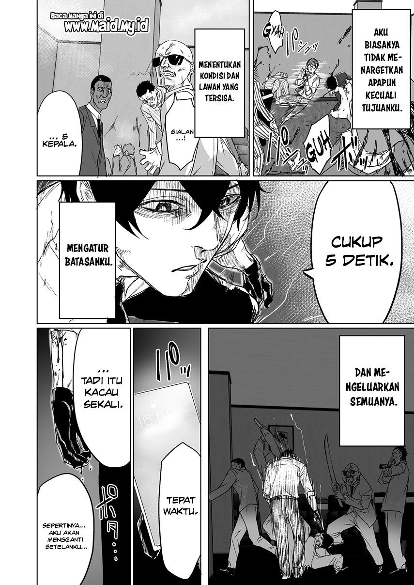 Today Once Again the Assassin Cannot Win Against the Girl He Picked Up! chapter 6