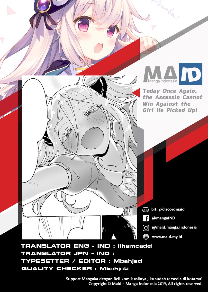 Today Once Again the Assassin Cannot Win Against the Girl He Picked Up! chapter 7
