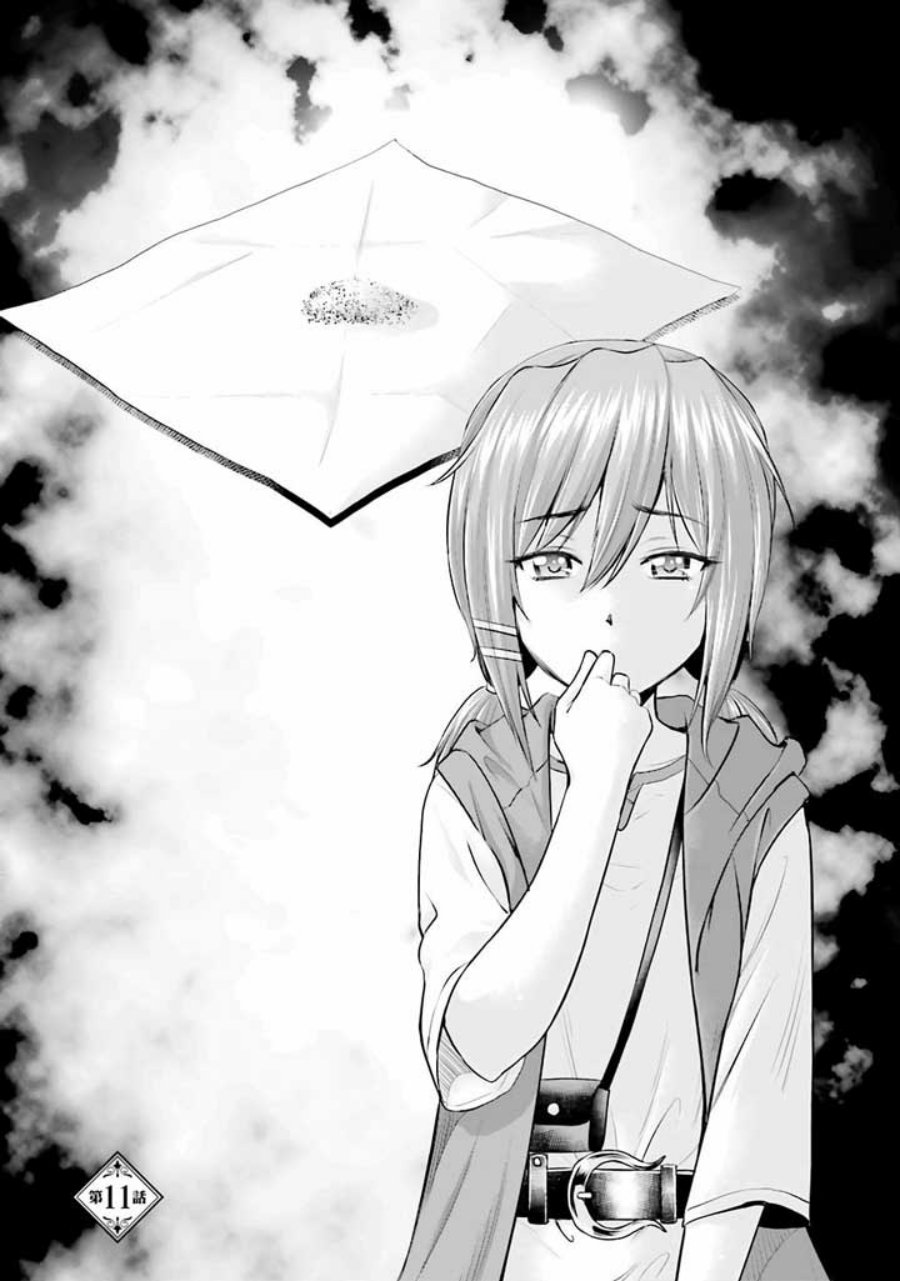 Toga na Skill de Musou suru Isekai Harem Kaitoudan chapter 11