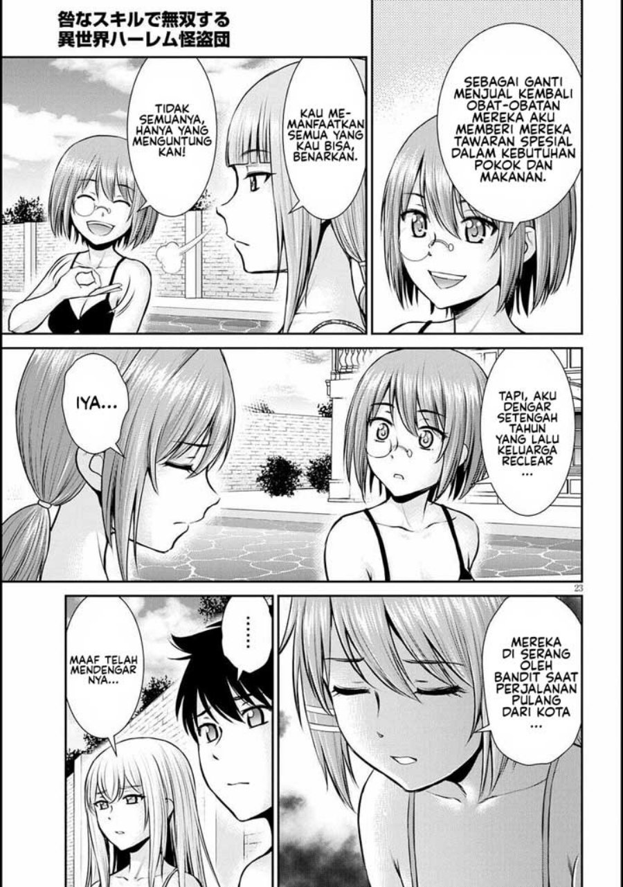 Toga na Skill de Musou suru Isekai Harem Kaitoudan chapter 11