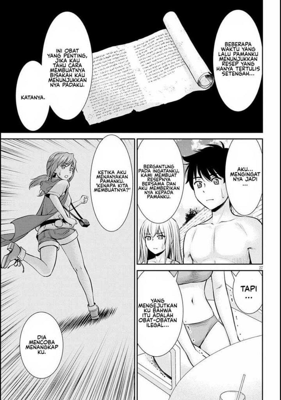 Toga na Skill de Musou suru Isekai Harem Kaitoudan chapter 11