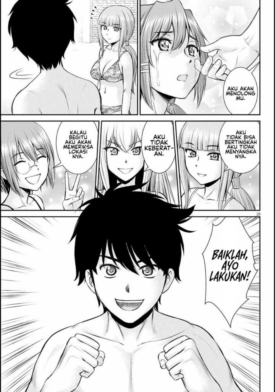 Toga na Skill de Musou suru Isekai Harem Kaitoudan chapter 11