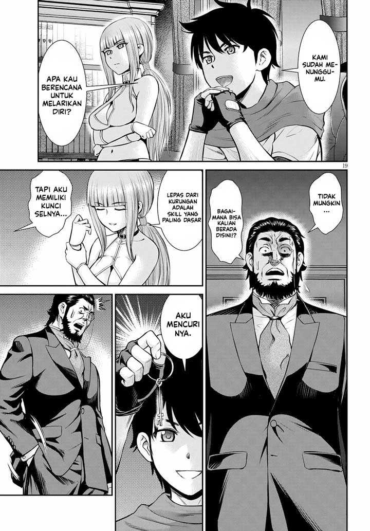 Toga na Skill de Musou suru Isekai Harem Kaitoudan chapter 13