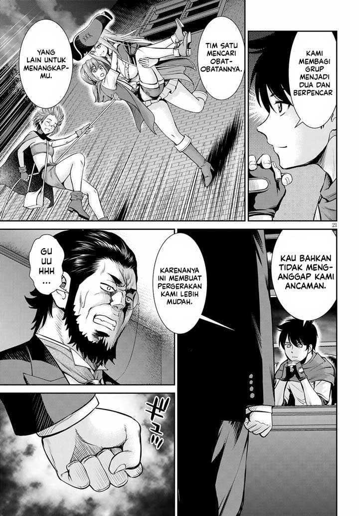 Toga na Skill de Musou suru Isekai Harem Kaitoudan chapter 13