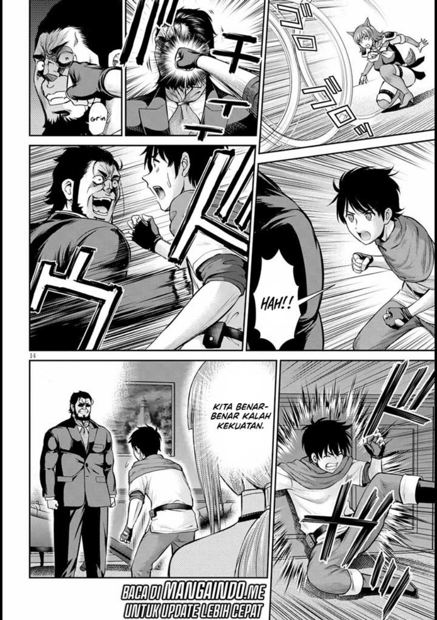 Toga na Skill de Musou suru Isekai Harem Kaitoudan chapter 14